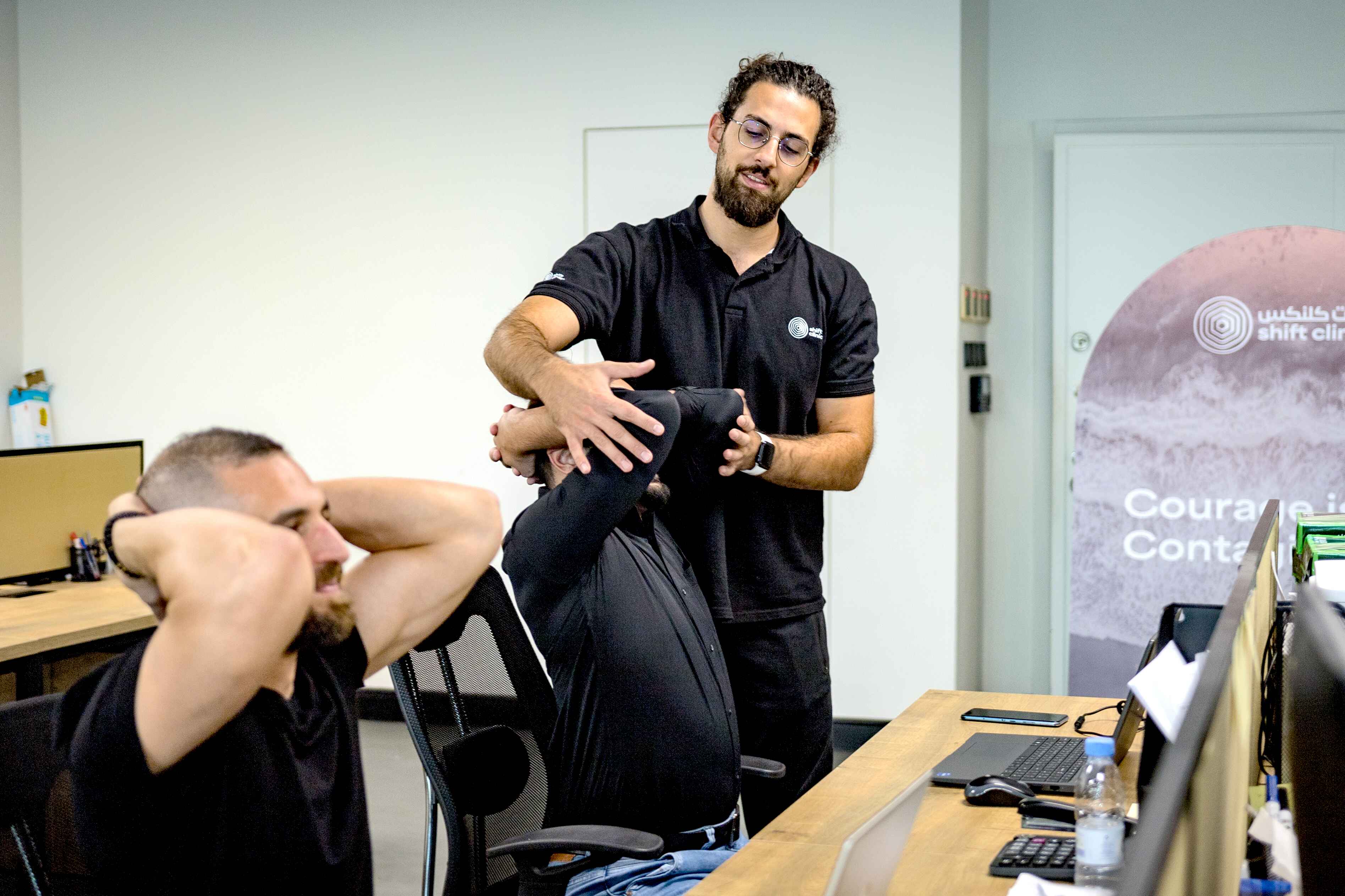 Ergonomics Certification